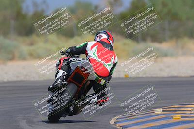 media/Sep-25-2023-Moto Forza (Mon) [[81ffa65e0a]]/B-C Group/Session 4 (Turn 2 Backside)/